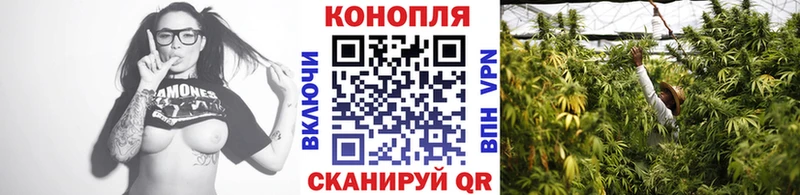 Купить наркоту Нефтегорск Амфетамин APVP ГАШ Канабис blacksprut зеркало ТГК КОКАИН Мефедрон