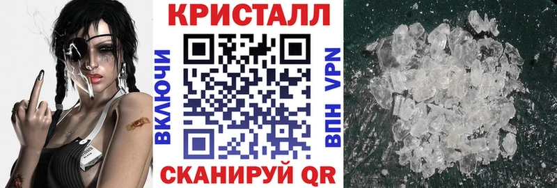 АМФЕТАМИН 97%  что такое   Нефтегорск 