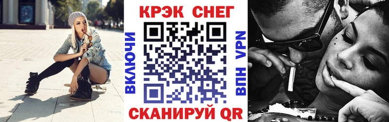 где можно купить наркотик Нефтегорск kraken вход Кокаин Перу