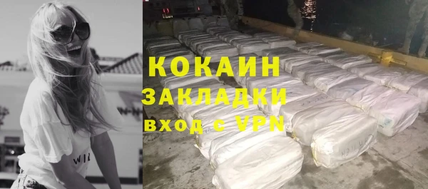 винт Киренск