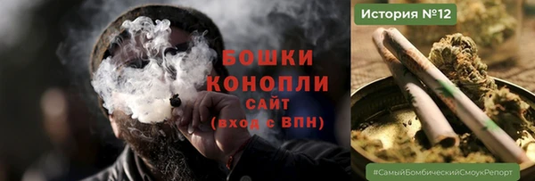 кокаин Абдулино