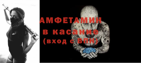 jwh Кинешма