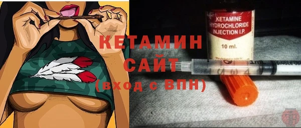 стафф Киреевск