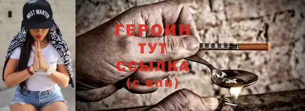 стаф Абаза